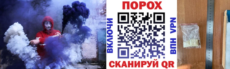АМФЕТАМИН Premium  где найти наркотики  Омутнинск 