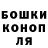 Гашиш хэш Elxan Rustamov