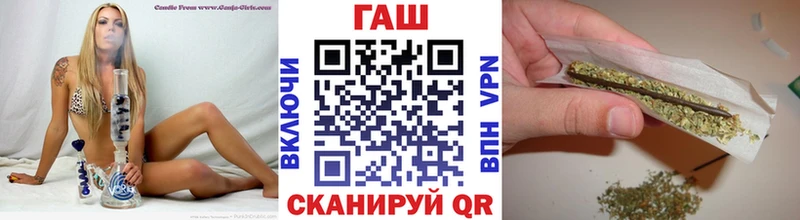 Гашиш индика сатива нарко площадка телеграм Омутнинск