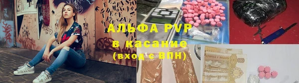 МДПВ Алзамай