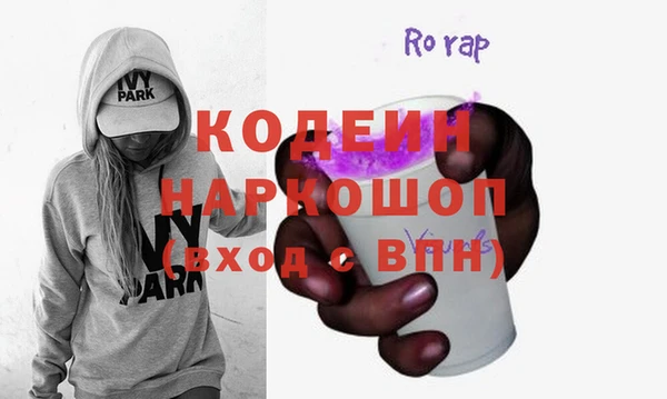 МДПВ Алзамай