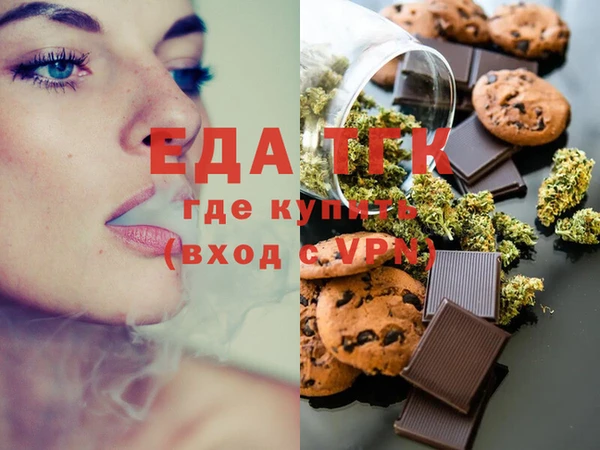 сатива Алексин