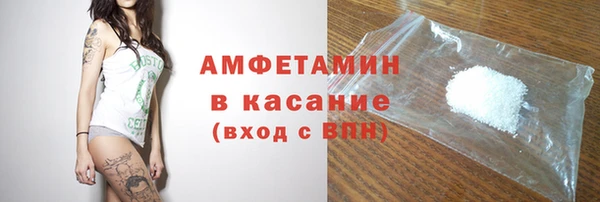 сатива Алексин