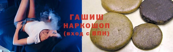 МДПВ Алзамай