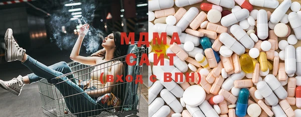сатива Алексин