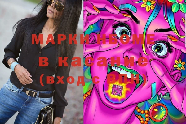 МДПВ Алзамай