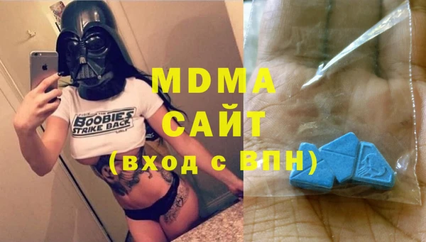 МДПВ Алзамай