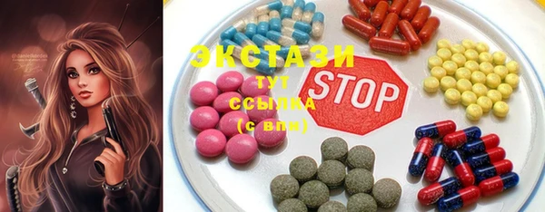 сатива Алексин