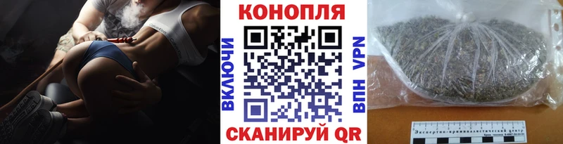 сколько стоит  Омутнинск  Шишки марихуана Ganja 